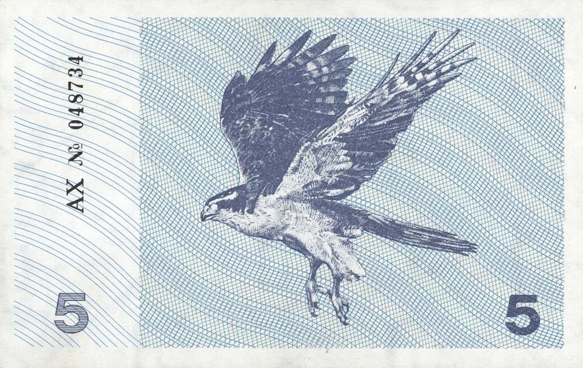 Back of Lithuania p34a: 5 Talonas from 1991