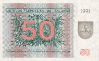 Gallery image for Lithuania p37b: 50 Talonas