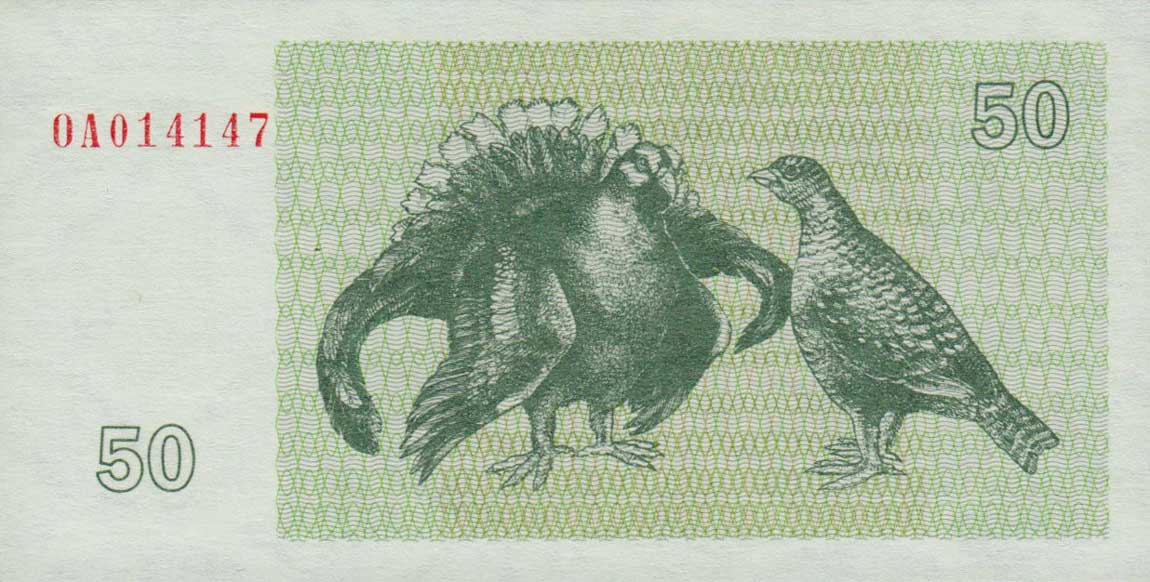 Back of Lithuania p41a: 50 Talonas from 1992