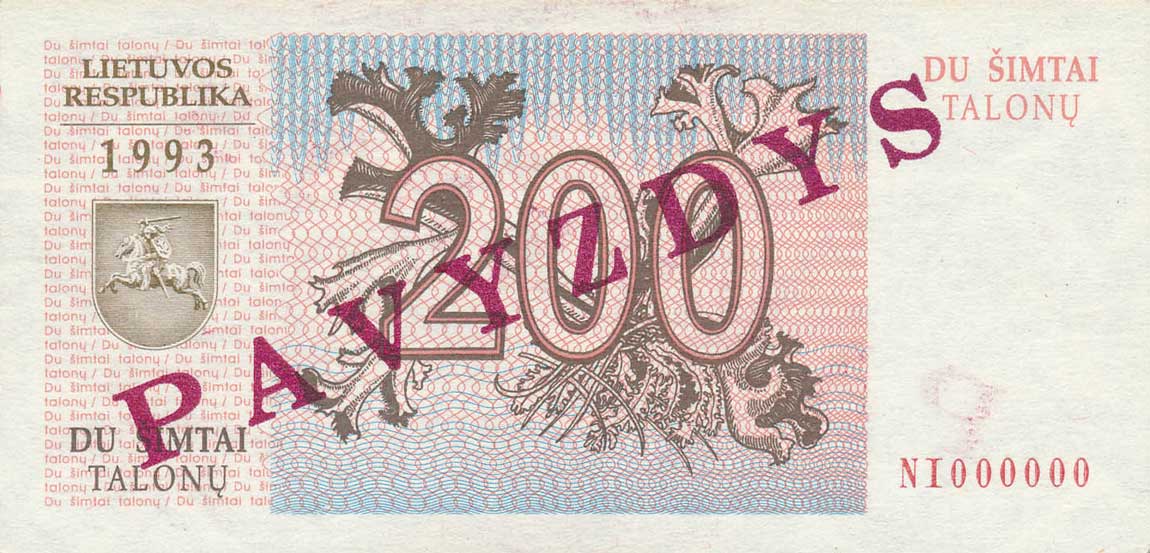 Back of Lithuania p45s: 200 Talonas from 1993