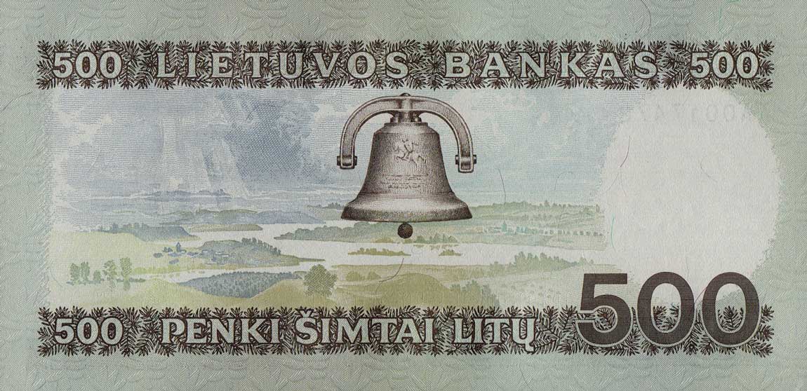 Back of Lithuania p51: 500 Litu from 1991