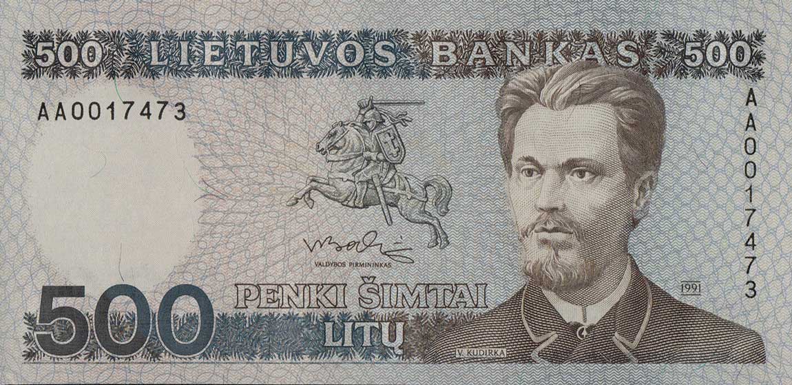 Front of Lithuania p51: 500 Litu from 1991