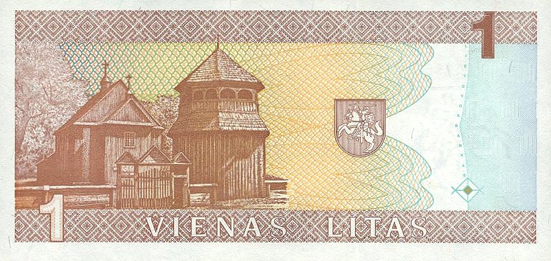 Back of Lithuania p53a: 1 Litas from 1994
