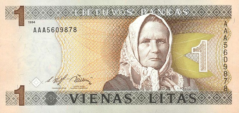 Front of Lithuania p53a: 1 Litas from 1994