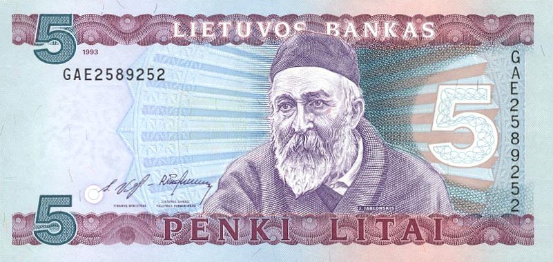 Front of Lithuania p55a: 5 Litai from 1993