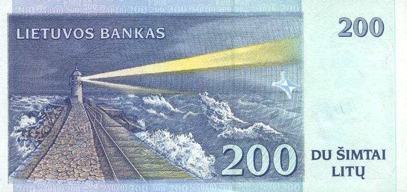 Back of Lithuania p63a: 200 Litai from 1997