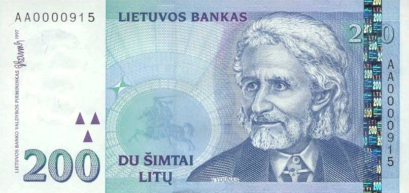 Front of Lithuania p63a: 200 Litai from 1997