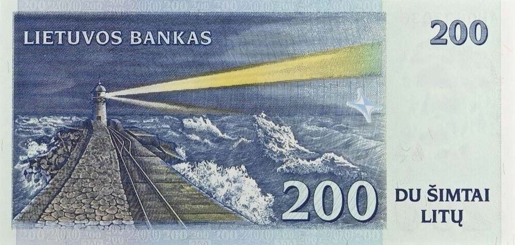 Back of Lithuania p63d: 200 Litai from 1997