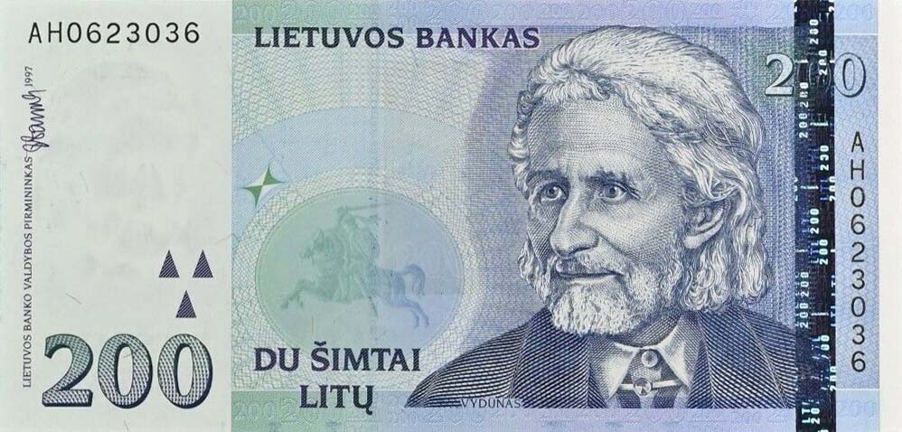 Front of Lithuania p63d: 200 Litai from 1997