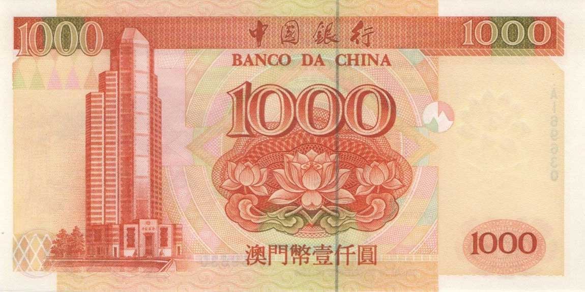 Back of Macau p100: 1000 Patacas from 1999