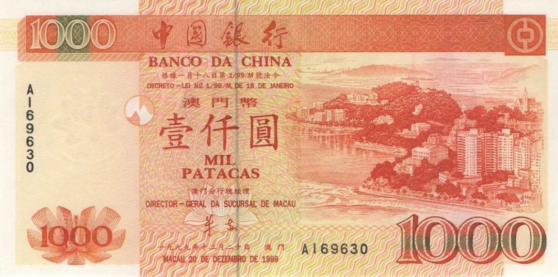 Front of Macau p100: 1000 Patacas from 1999