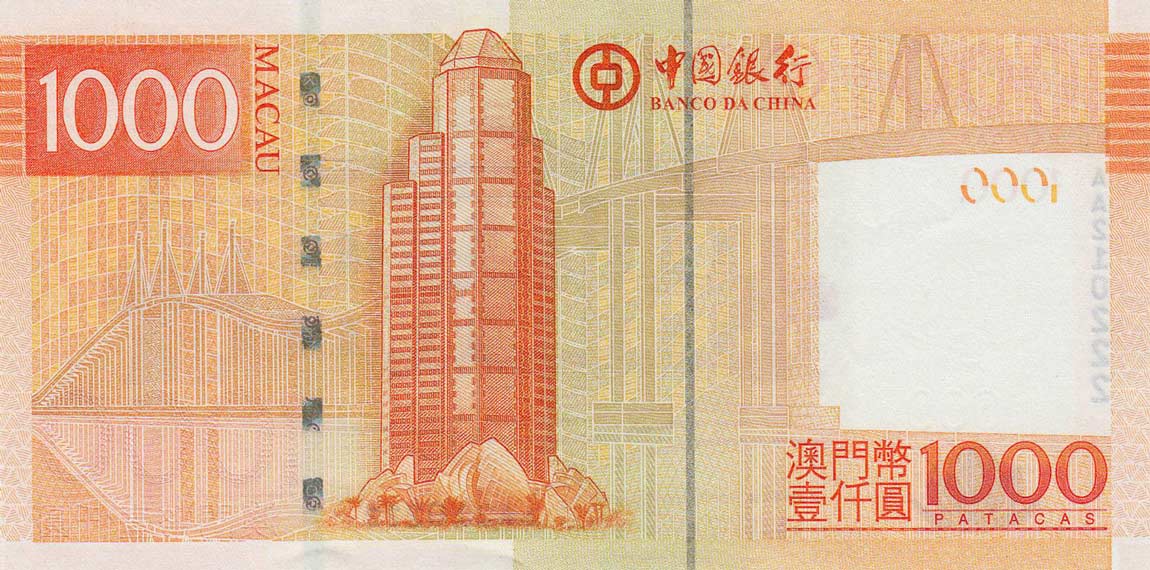 Back of Macau p113a: 1000 Patacas from 2008