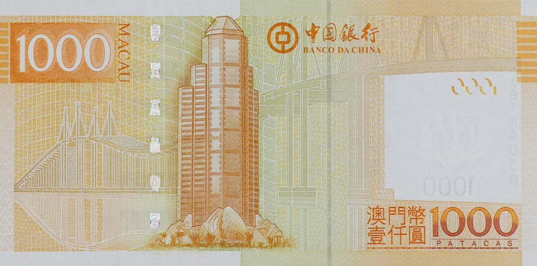 Back of Macau p113c: 1000 Patacas from 2017