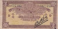 p21 from Macau: 50 Avos from 1944