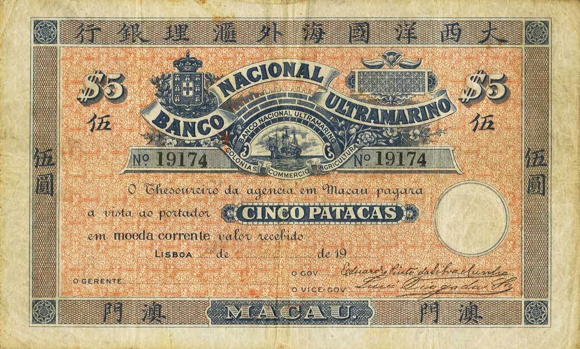 Front of Macau p2a: 5 Patacas from 1905