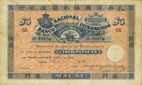 p2a from Macau: 5 Patacas from 1905