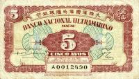p35a from Macau: 5 Avos from 1946