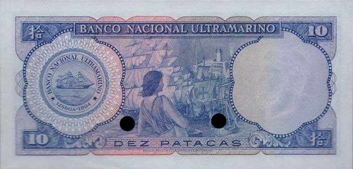 Back of Macau p45s: 10 Patacas from 1958