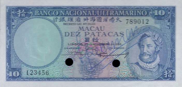 Front of Macau p45s: 10 Patacas from 1958