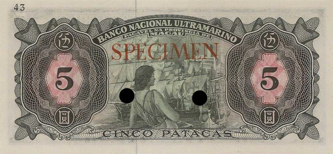 Back of Macau p49ct: 5 Patacas from 1968