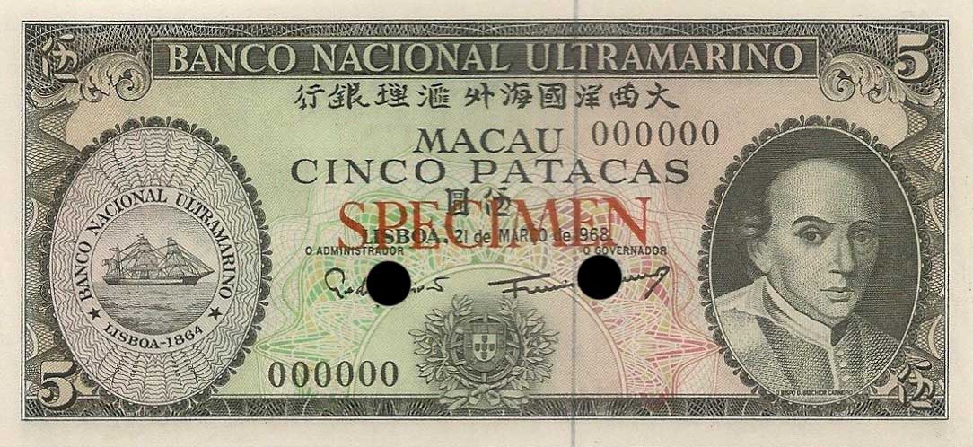 Front of Macau p49ct: 5 Patacas from 1968