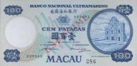 p53s from Macau: 100 Patacas from 1973