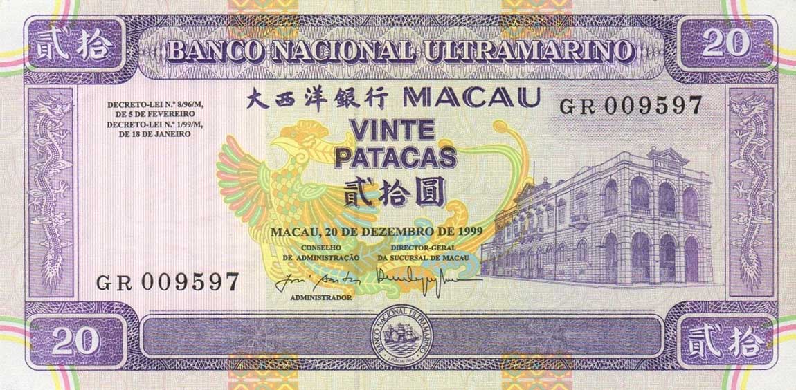 Front of Macau p71a: 20 Patacas from 1999