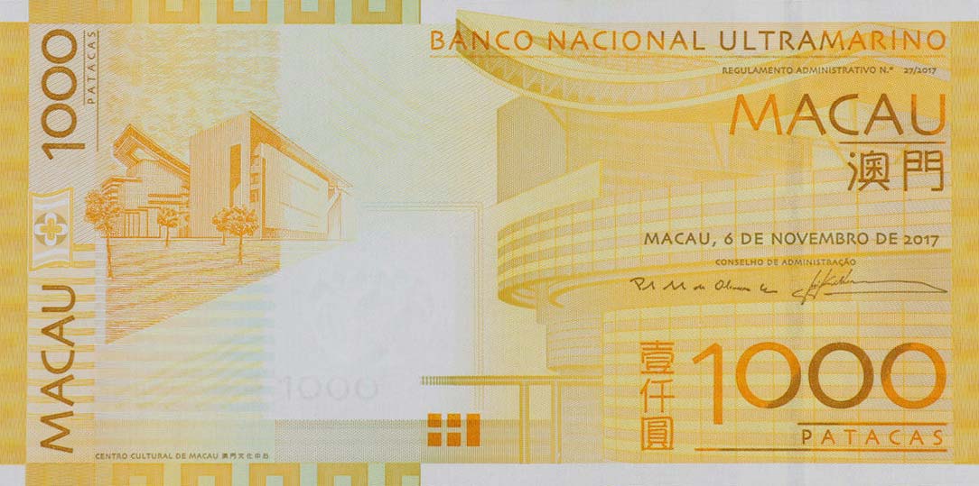 Front of Macau p84d: 1000 Patacas from 2017