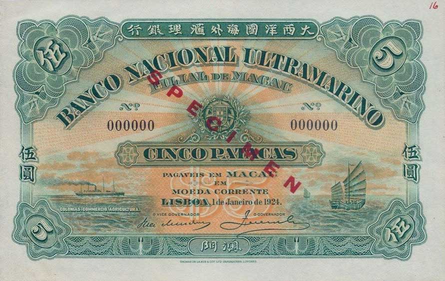 Front of Macau p8s: 5 Patacas from 1924