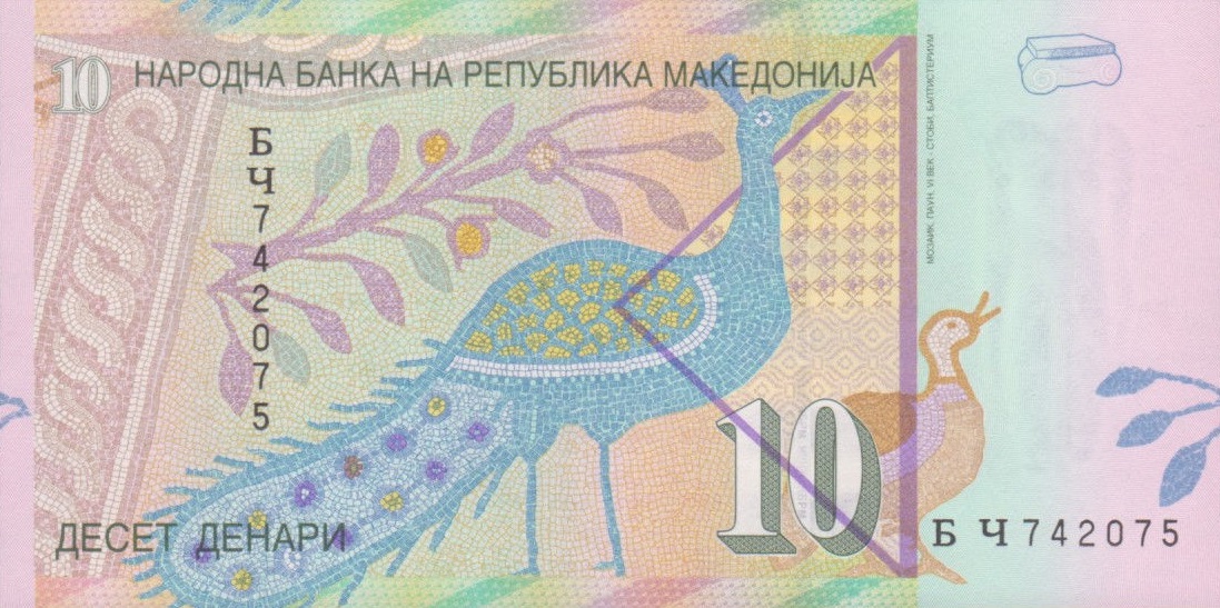 Back of Macedonia p14d: 10 Denar from 2003