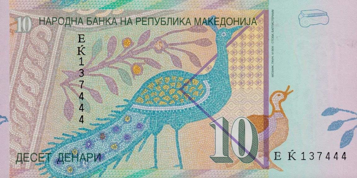 Back of Macedonia p14h: 10 Denar from 2008