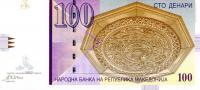 p16d from Macedonia: 100 Denar from 2002