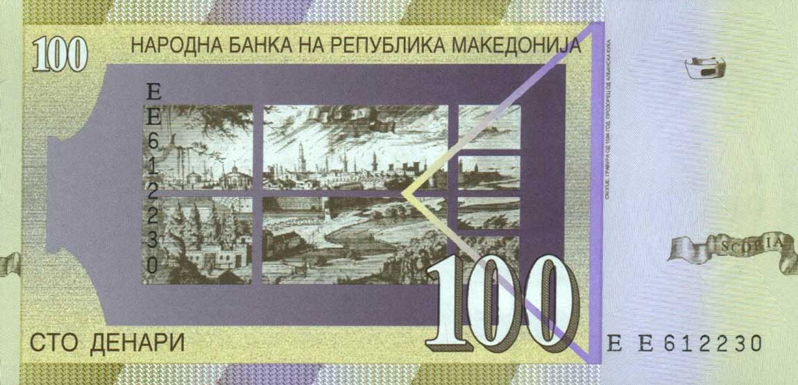 Back of Macedonia p16g: 100 Denar from 2007