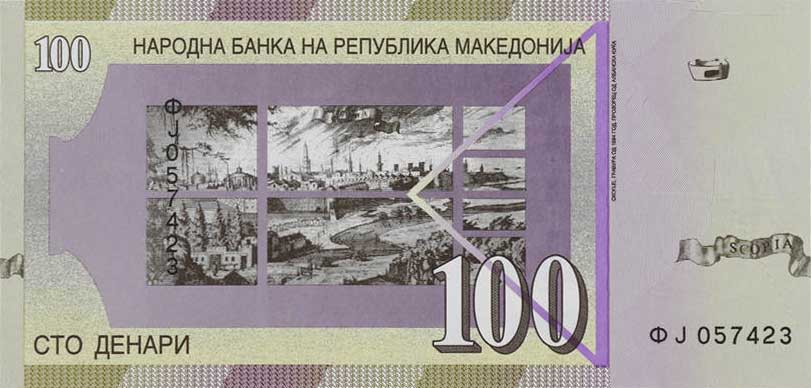 Back of Macedonia p16k: 100 Denar from 2013
