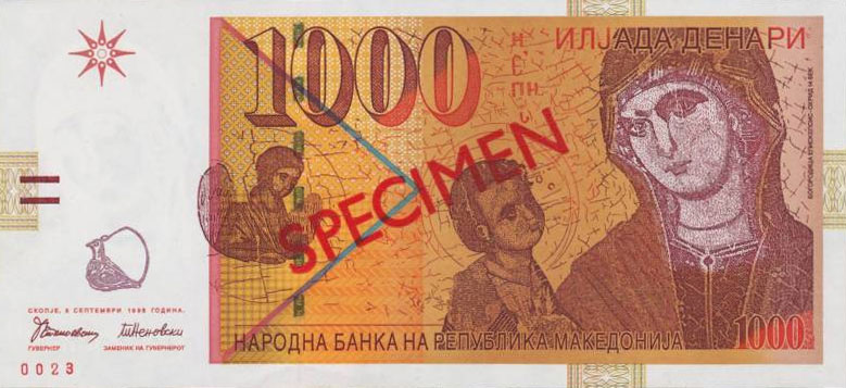Front of Macedonia p18s: 1000 Denar from 1996