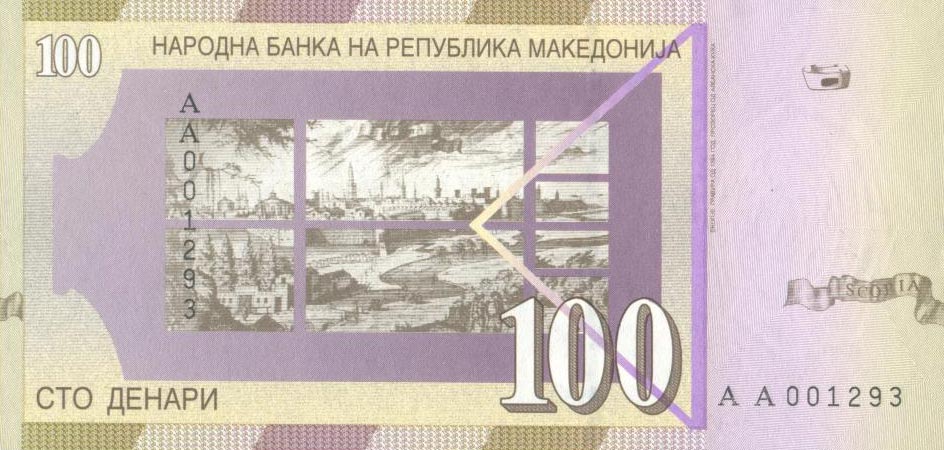 Back of Macedonia p20: 100 Denar from 2000