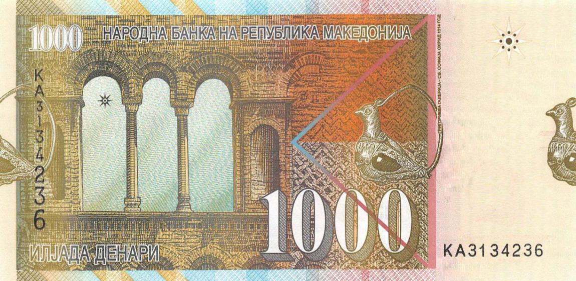 Back of Macedonia p22d: 1000 Denar from 2016