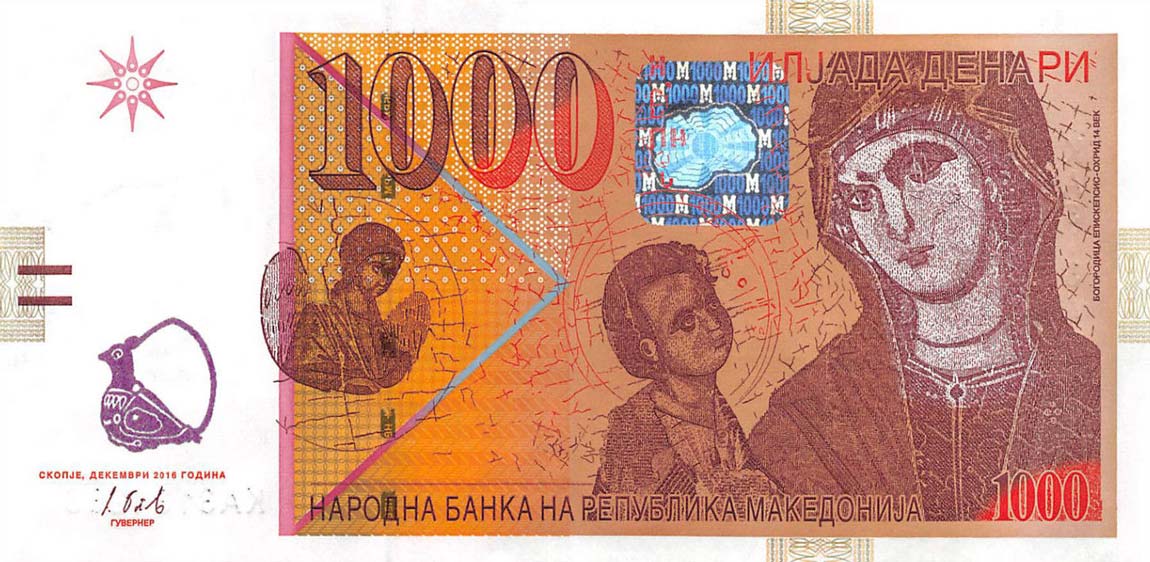 Front of Macedonia p22d: 1000 Denar from 2016