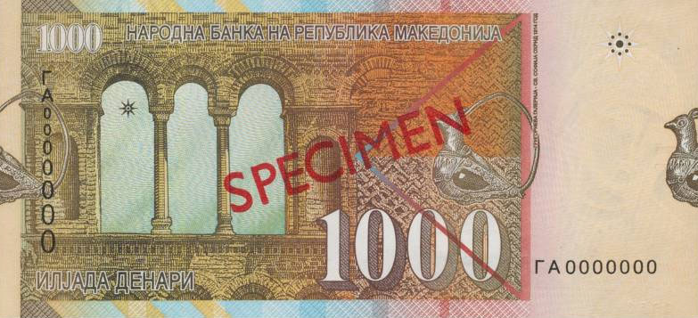 Back of Macedonia p22s: 1000 Denar from 2003