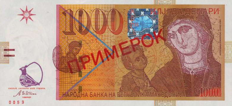 Front of Macedonia p22s: 1000 Denar from 2003