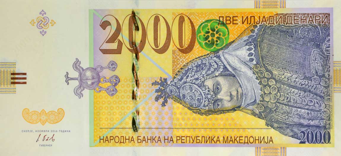 Front of Macedonia p24: 2000 Denar from 2016