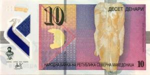 Gallery image for Macedonia p27a: 10 Denar from 2020