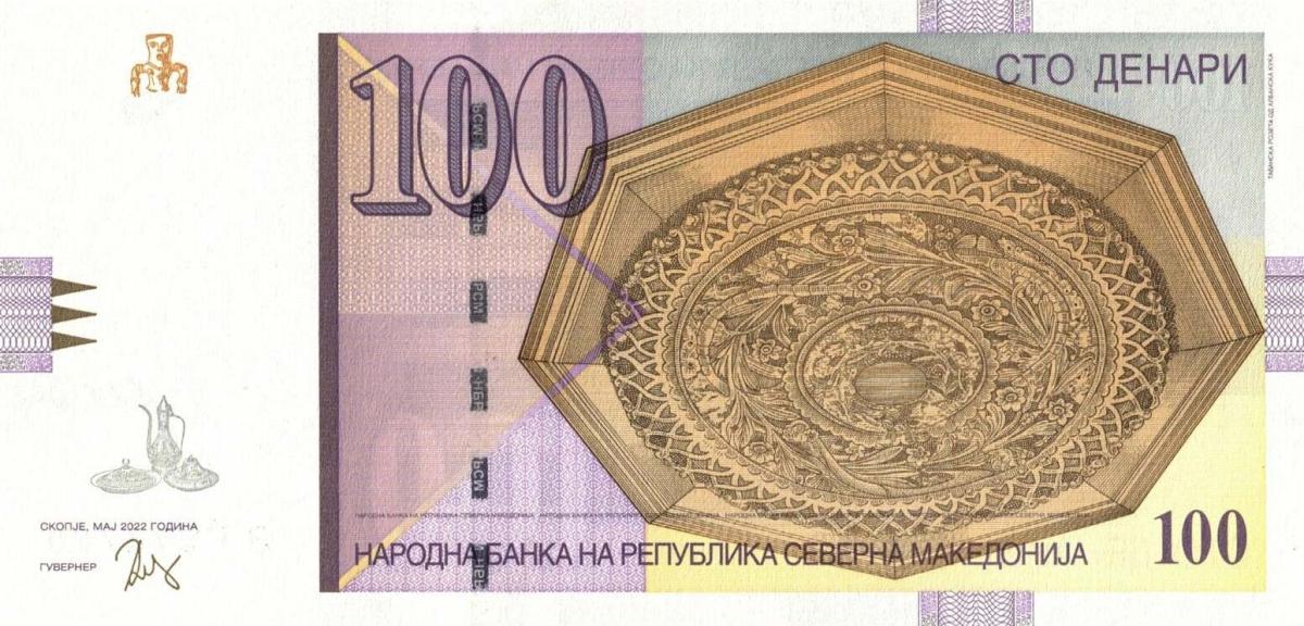 Front of Macedonia p29: 100 Denar from 2022