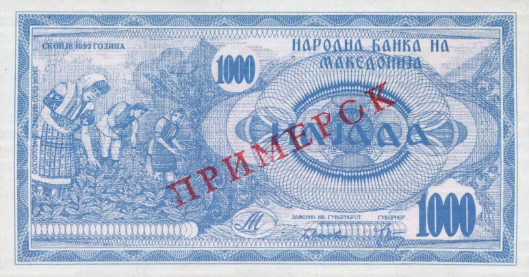 Back of Macedonia p6s: 1000 Denar from 1992