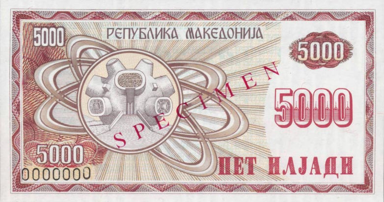 Back of Macedonia p7s: 5000 Denar from 1992