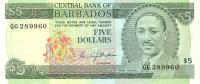 Gallery image for Barbados p32a: 5 Dollars from 1975