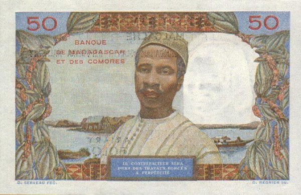 Back of Madagascar p51a: 50 Francs from 1961