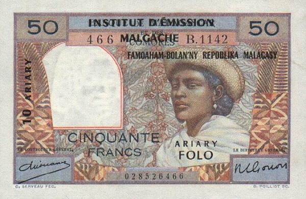 Front of Madagascar p51a: 50 Francs from 1961