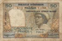 Gallery image for Madagascar p51b: 50 Francs