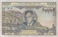 Gallery image for Madagascar p56a: 1000 Francs
